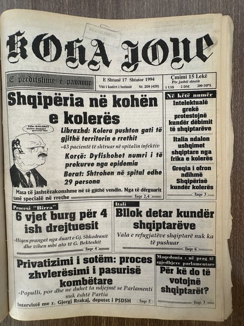 Koha Jonë 1994-09-17
